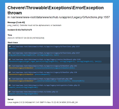 browser_ni7Y2qREDw